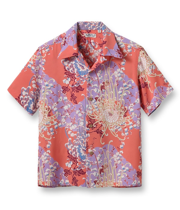 Lot No. SS38793 / RAYON HAWAIIAN SHIRT ��ROYAL FLOWER��