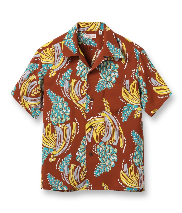 Lot No. SS38794 / RAYON HAWAIIAN SHIRT BANANA HARVEST