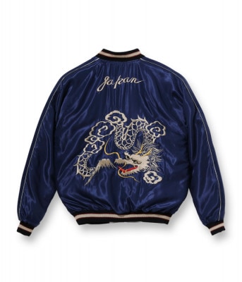 Lot No. TT14571-190 / Mid 1950s Style Acetate Souvenir Jacket ��ROARING TIGER�� �� ��WHITE DRAGON�� (Reversible Side)