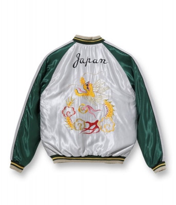 Lot No. TT14650-219 / Mid 1950s Style Acetate Souvenir Jacket WHITE TIGER  DRAGON (Reversible Side)