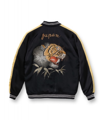 Lot No. TT15087-119 / Early 1950s Style Acetate Souvenir Jacket KOSHO & CO. Special Edition TIGER HEAD  ROARING TIGER