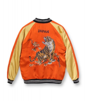 Lot No. TT15087-119 / Early 1950s Style Acetate Souvenir Jacket KOSHO & CO. Special Edition TIGER HEAD  ROARING TIGER (Reversible Side)