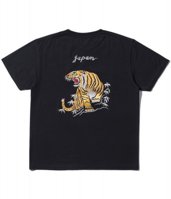 Lot No. TT78996 / SUKA T-SHIRT EMBROIDERED GOLD TIGER