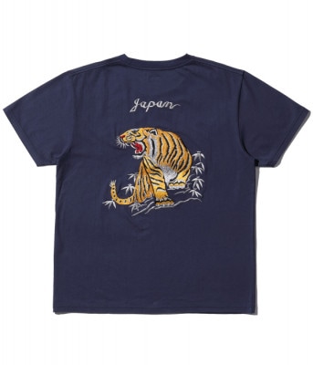 Lot No. TT78996 / SUKA T-SHIRT EMBROIDERED GOLD TIGER