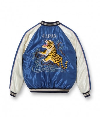 Lot No. TT15173-125 / Early 1950s Style Acetate Souvenir Jacket ROARING TIGER  EAGLE