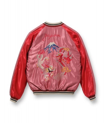 Lot No. TT15173-162 / Early 1950s Style Acetate Souvenir Jacket DUELLING DRAGONS  WHITE TIGER