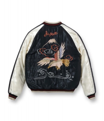 Lot No. TT15174-119 / Early 1950s Style Acetate Quilted Souvenir Jacket EAGLE  DRAGON & TIGER