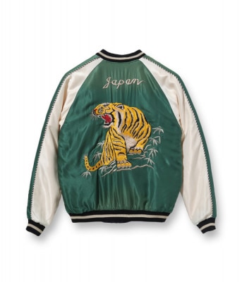 Lot No. TT15176-145 / Mid 1950s Style Acetate Souvenir Jacket ROARING TIGER  LANDSCAPE (AGING MODEL)