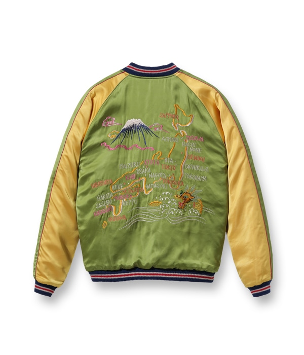 Lot No. TT15198-145 / Early 1950s Style Acetate �� Quilt Souvenir Jacket ��KOSHO & CO.�� Special Edition ��JAPAN MAP�� �� ��TIGER PRINT�� (Reversible Side)