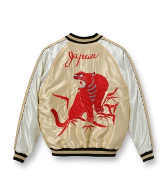 Lot No. TT15273-195 / Early 1950s - Mid 1950s Style Acetate Souvenir Jacket RED TIGER  GOLD DRAGON