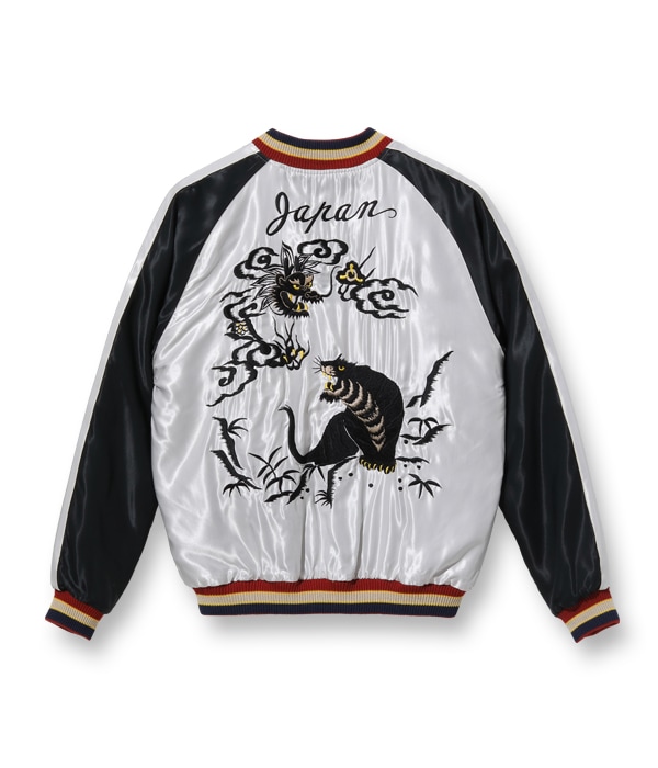 Lot No. TT15273-128 / Early 1950s Style Acetate Souvenir Jacket EAGLE  DRAGON & TIGER (Reversible Side)