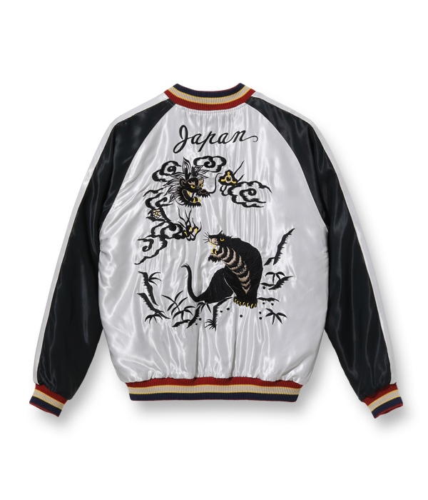Lot No. TT15273-128 / Early 1950s Style Acetate Souvenir Jacket ��EAGLE�� �� ��DRAGON & TIGER�� (Reversible Side)