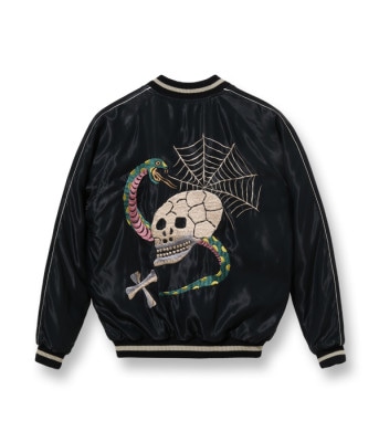 Lot No. TT15282-125 / Mid 1950s Style Acetate Souvenir Jacket ROARING TIGER  SPIDERWEB, SNAKE AND SKULL