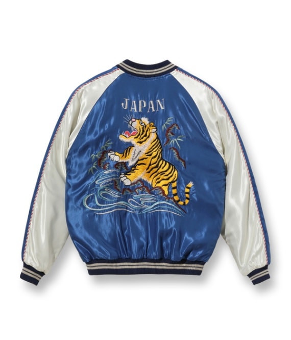 Lot No. TT15282-125 / Mid 1950s Style Acetate Souvenir Jacket ROARING TIGER  SPIDERWEB, SNAKE AND SKULL (Reversible Side)