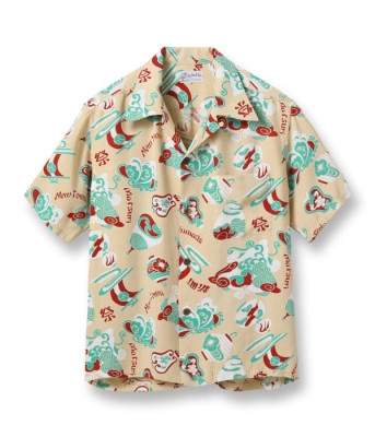 Lot No. SS39060 / SUN SURF SPECIAL EDITION ��THE LOST TOWN��