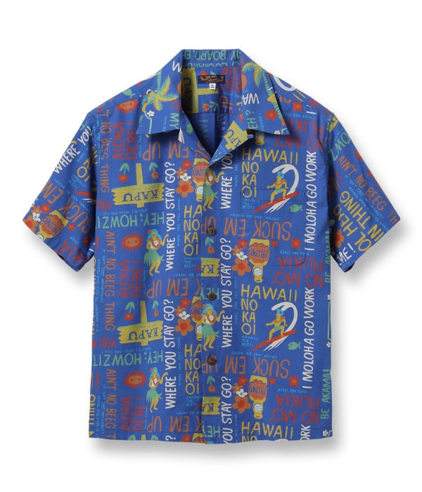 Lot No. SS39097 / COTTON CAMBRIC OPEN SHIRT HALE SWEET HALE