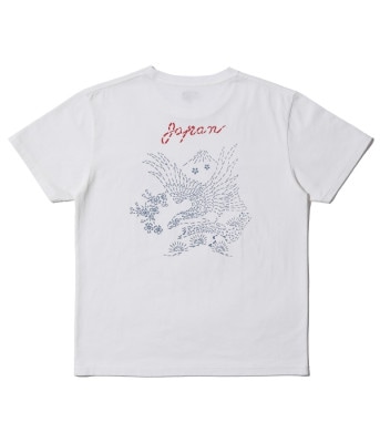 Lot No. TT79216 / SUKA T-SHIRT DISCHARGE-PRINTED