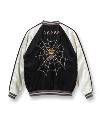 Lot No. TT15289-119 / Early 1950s - Mid 1950s Style Acetate Souvenir Jacket KOSHO & CO. Special Edition SPIDER  ROARING TIGER (HAND PRINT)