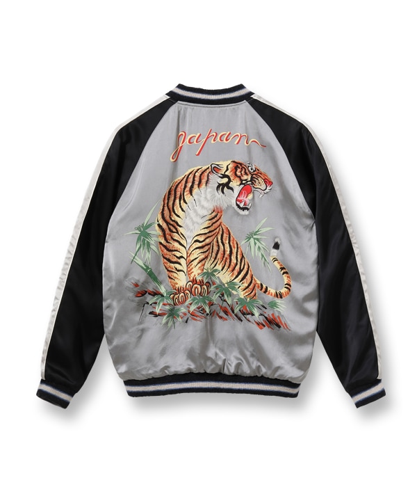 Lot No. TT15289-119 / Early 1950s - Mid 1950s Style Acetate Souvenir Jacket ��KOSHO & CO.�� Special Edition ��SPIDER�� �� ��ROARING TIGER (HAND PRINT)�� (Reversible Side)