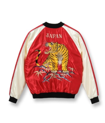 Lot No. TT15390-165 / Early 1950s Style Acetate Souvenir Jacket ROARING TIGER  EAGLE