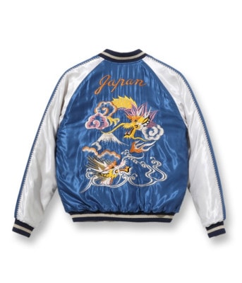 Lot No. TT15391-125 / Early 1950s Style Acetate Quilted Souvenir Jacket DUELLING DRAGONS  WHITE TIGER