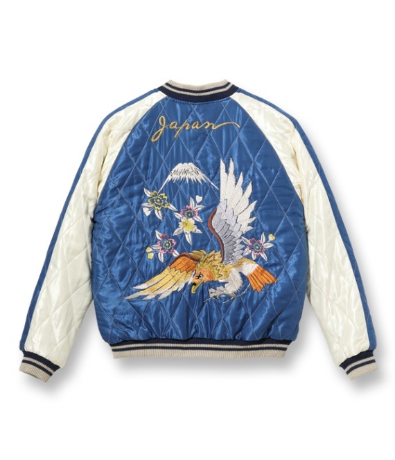 Lot No. TT15392-119 / Mid 1950s Style Velveteen Souvenir Jacket WHITE TIGER  EAGLE (Reversible Side)