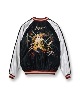 Lot No. TT15491-128 / Early 1950s Style Acetate Souvenir Jacket ��DRAGON HEAD�� �� ��ROARING TIGER�� (Reversible Side)