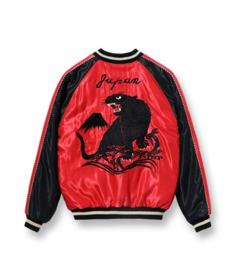 Lot No. TT15491-165 / Early 1950s - Mid 1950s Style Acetate Souvenir Jacket BLACK TIGER  GOLD DRAGON