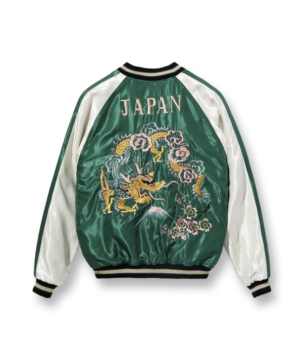 Lot No. TT15491-165 / Early 1950s - Mid 1950s Style Acetate Souvenir Jacket ��BLACK TIGER�� �� ��GOLD DRAGON�� (Reversible Side)