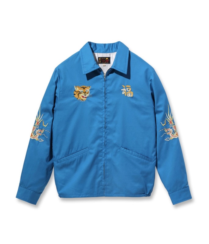 Lot No. TT15493 / Mid 1960s Style Cotton Vietnam Jacket VIETNAM MAP