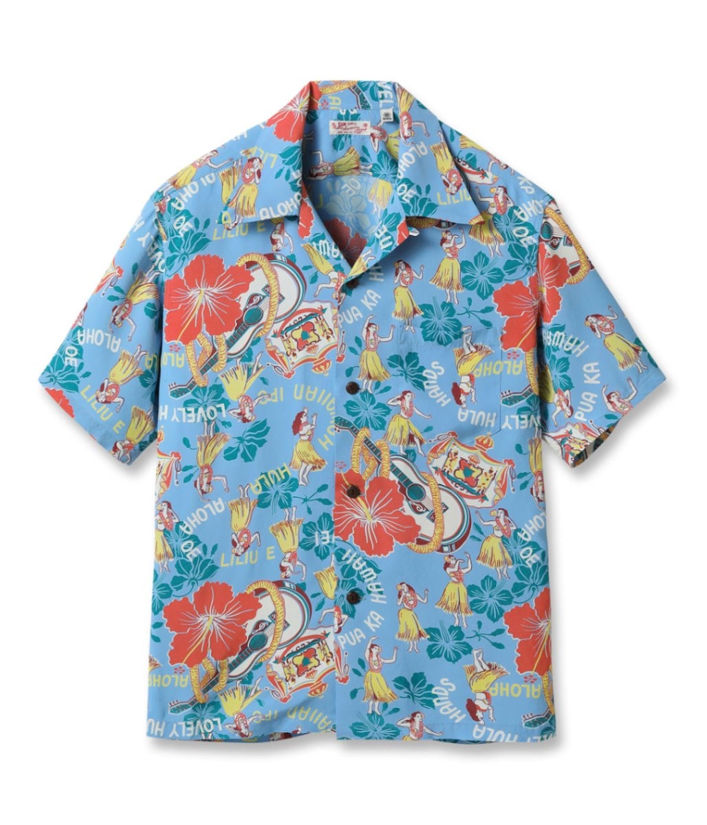 Lot No. SS39213 / RAYON HAWAIIAN SHIRT LOVELY HULA HANDS