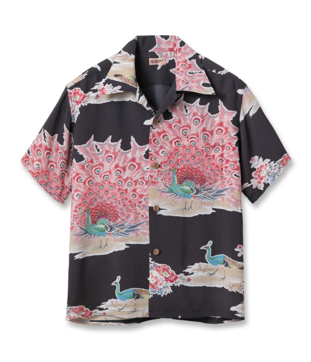 Lot No. SS39214 / RAYON HAWAIIAN SHIRT ��PIKAKE��