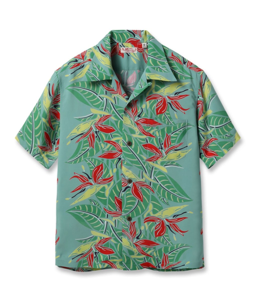 Lot No. SS39224 / RAYON HAWAIIAN SHIRT BIRD OF PARADISE