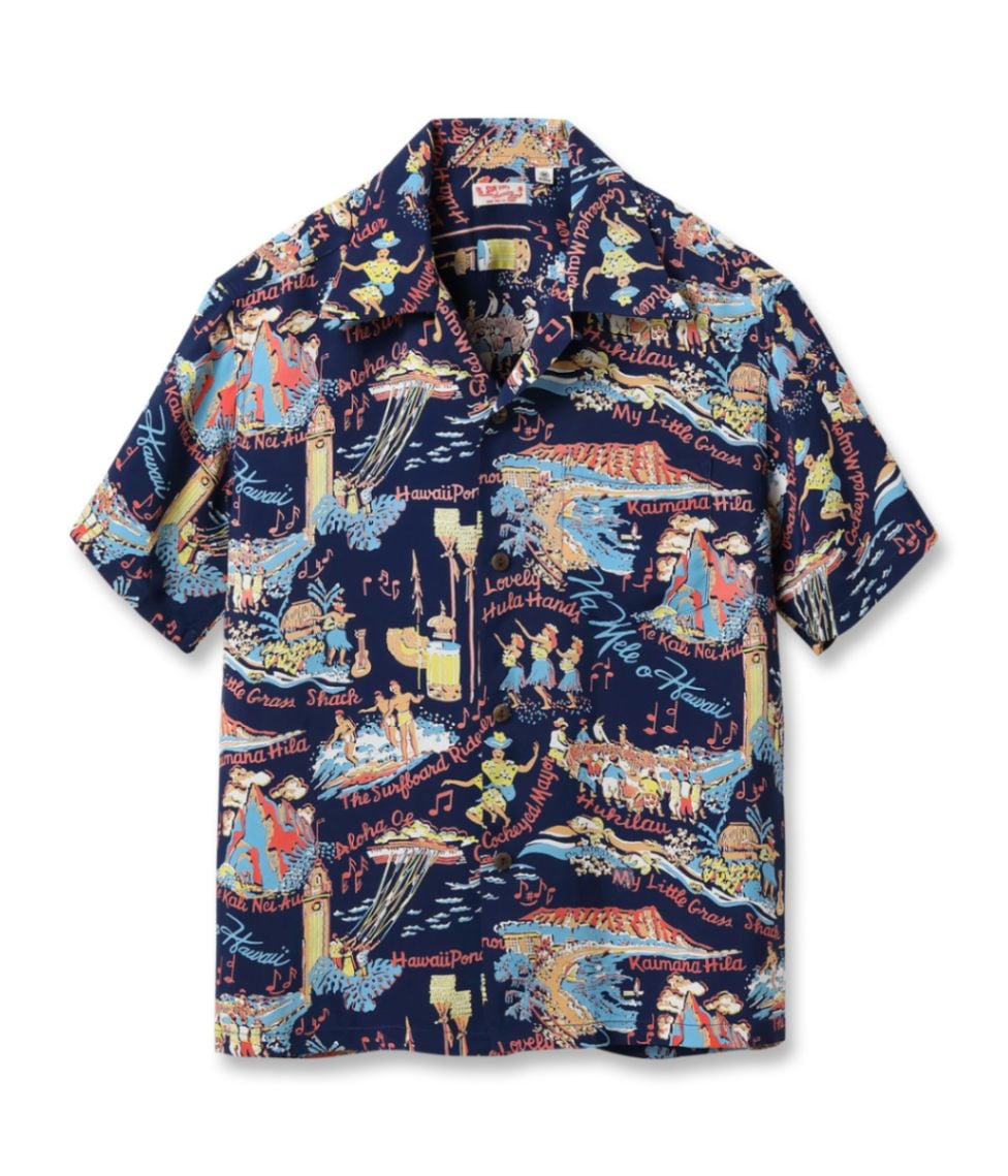 Lot No. SS39226 / RAYON HAWAIIAN SHIRT THE SONG OF HAWAII