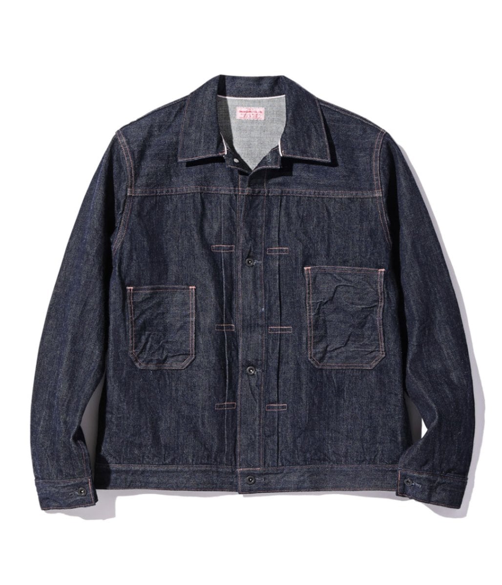 Lot No. US15487 / UNION SUPPLY 13.75oz. GRADE ONE AHINA WORK