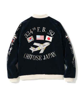 Lot No. BR15536 / SOUVENIR JACKET BUZZ RICKSONS  KOSHO & CO. SPECIAL EDITION 334th FTR. BOMB. SQ. CHITOSE JAPAN