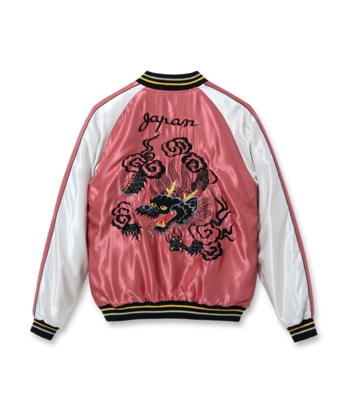 Lot No. TT15542-125 / Mid 1950s Style Acetate Souvenir Jacket ROARING TIGER  BLACK DRAGON (Reversible Side)