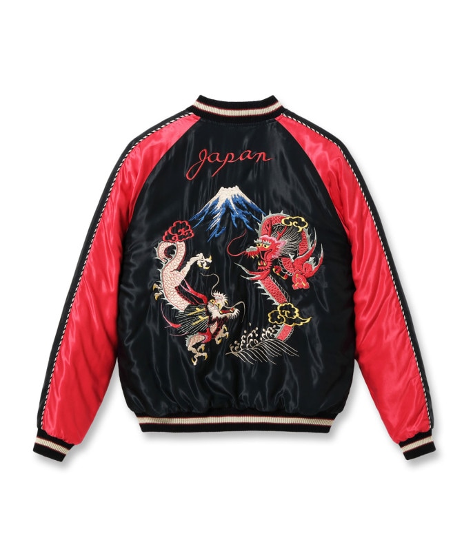 Lot No. TT15543-190 / Mid 1950s Style Acetate Quilted Souvenir Jacket ��LANDSCAPE�� �� ��DUELLING DRAGONS�� (Reversible Side)