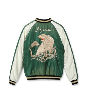 Lot No. TT15545-145 / Mid 1950s Style Acetate Souvenir Jacket WHITE TIGER  LANDSCAPE (AGING MODEL)