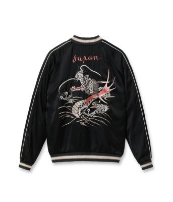 Lot No. TT15619-119 / Early 1950s Style Acetate Souvenir Jacket KOSHO & CO. Special Edition SILVER DRAGON  TANGLED DRAGONS