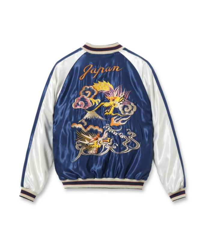 Lot No. TT15682-105 / Mid 1950s Style Acetate Souvenir Jacket BLACK TIGER  DUELLING DRAGONS (Reversible Side)