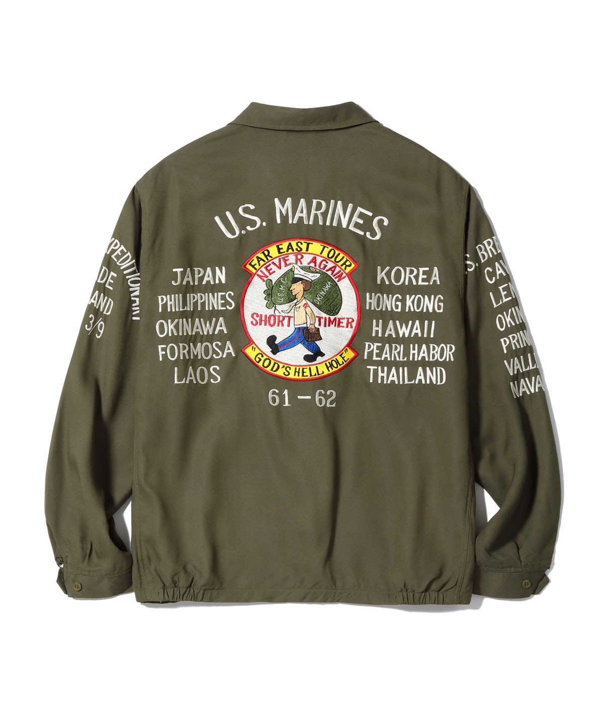 Lot No. BR15715 / TOUR JACKET U.S. MARINE CORPS 3rd MARINE EXPEDITIONARY BRIGADE
