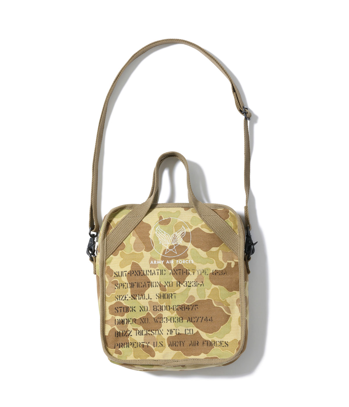 Lot No. BR02879 / SUIT-PNEUMATIC ANTI-G, TYPE G-3A FROG SKIN CAMOUFLAGE BAG