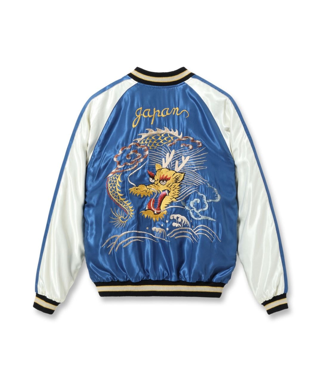 Lot No. TT15790-119 / Mid 1950s Style Acetate Souvenir Jacket WHITE TIGER  GOLD DRAGON (Reversible Side)