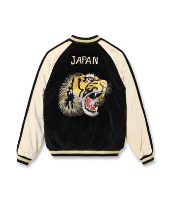 TAILOR TOYO - TOYO ENTERPRISE ONLINE STORE