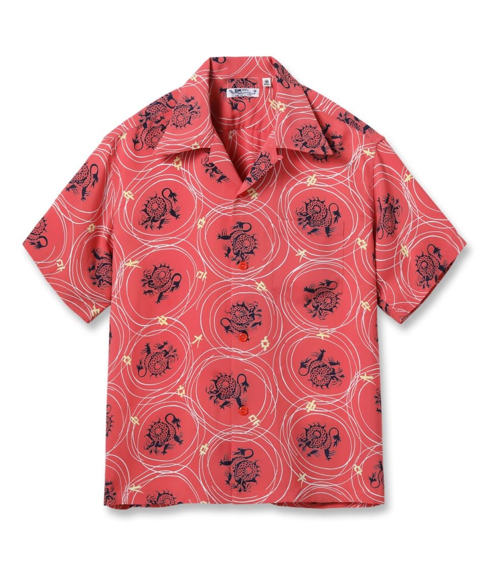 Lot No. SS39617 / RAYON HAWAIIAN SHIRT ��DRAGON GRID��