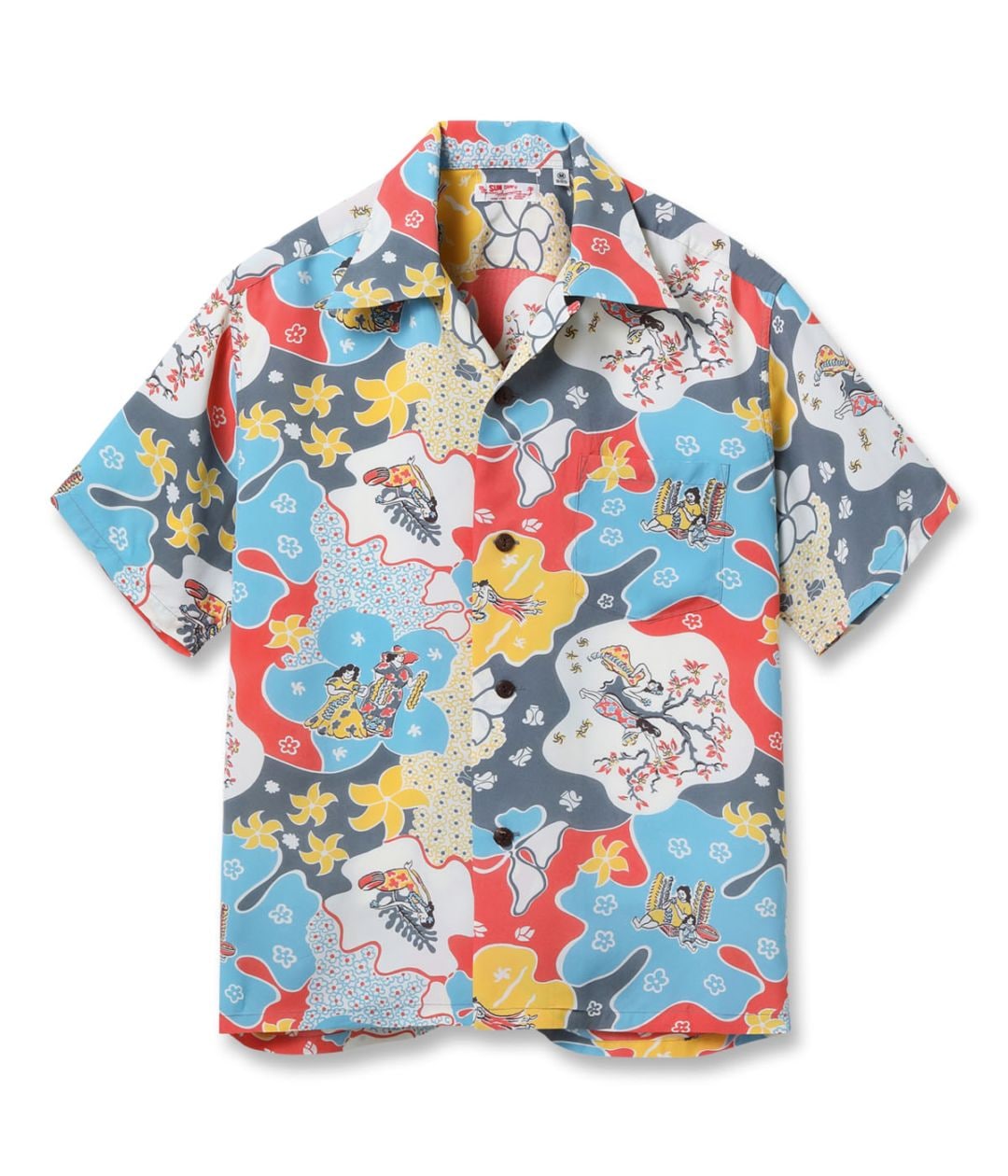 Lot No. SS39624 / RAYON HAWAIIAN SHIRT ��PARADISE HULA��