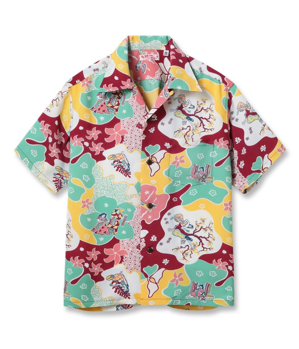Lot No. SS39624 / RAYON HAWAIIAN SHIRT ��PARADISE HULA��