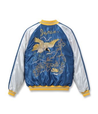 TAILOR TOYO - TOYO ENTERPRISE ONLINE STORE