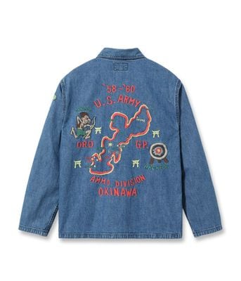 TAILOR TOYO - TOYO ENTERPRISE ONLINE STORE